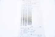 輕松掌握車輛注冊(cè)日期，教你如何查看車輛注冊(cè)信息，車輛注冊(cè)信息速查指南，輕松識(shí)別車輛登記日期