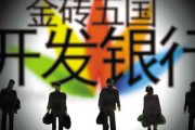 銀行理財(cái)產(chǎn)品的收益預(yù)期：是真實(shí)收益還是忽悠？
