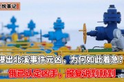享受無限的駕駛樂趣——交通游戲免費體驗，超現實駕駛，一款無盡的駕駛樂趣游戲免費體驗