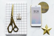 提升SEO排名的必備利器，網(wǎng)站SEO快排工具，構建卓越SEO，快排工具幫你提升網(wǎng)站排名