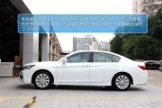 本田crv手動(dòng)擋性能如何？這種性能在不同路況下有何表現(xiàn)？