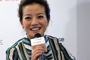 如何確定投資的選擇方向？這些投資選擇有什么風險？
