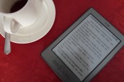 Kindle電子書閱讀器注冊新用戶指南，輕松注冊Kindle電子書閱讀器，新用戶操作指南