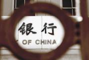 如何了解金融行業(yè)的設(shè)備使用情況？不同設(shè)備對金融業(yè)務(wù)有什么幫助？