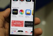 蘋果手機新用戶指南，輕松注冊新的Apple ID賬號，新手必看，蘋果手機新用戶輕松注冊Apple ID賬號攻略