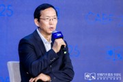 一汽紅旗李丹：汽車(chē)人做飛行汽車(chē)是最佳選擇