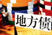 如何對(duì)某個(gè)地方進(jìn)行了解？了解該地方的方法有哪些？