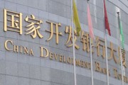 銀行的外匯兌換服務(wù)，匯率波動會影響您的決策嗎？