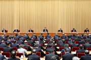 中央經(jīng)濟(jì)工作會議，這些部署與你有關(guān)！