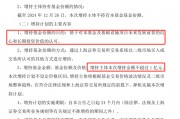 劉強(qiáng)東，出手！