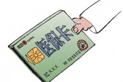 五險(xiǎn)中的醫(yī)療保險(xiǎn)如何使用？使用五險(xiǎn)中的醫(yī)療保險(xiǎn)的注意事項(xiàng)有哪些？