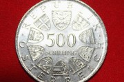 黃金飾品的價(jià)格受哪些因素影響？購(gòu)買時(shí)應(yīng)注意哪些細(xì)節(jié)？