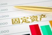 離岸保險(xiǎn)和內(nèi)地險(xiǎn)差別？