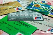 如何通過銀行服務(wù)查詢外匯的匯率走勢？