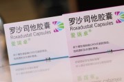 又一筆收購！阿斯利康擬以1.6億美元“吃下”琺博進中國業(yè)務(wù)