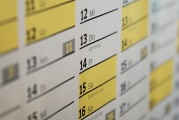 如何查詢公司名字是否已被注冊，全方位攻略，查詢公司名稱注冊狀態(tài)，全面攻略指南