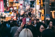天貓SEO網(wǎng)站優(yōu)化攻略，助力店鋪在電商競爭中脫穎而出，天貓SEO優(yōu)化秘籍，電商店鋪制勝之道