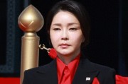 韓媒：韓國淑明女子大學(xué)初步判定，金建希碩士論文存在抄襲