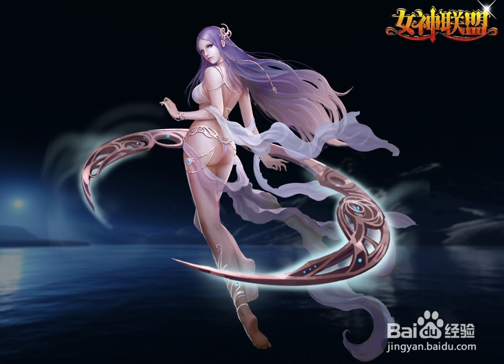 女神聯(lián)盟網(wǎng)頁(yè)游戲_女神聯(lián)盟 手機(jī)游戲