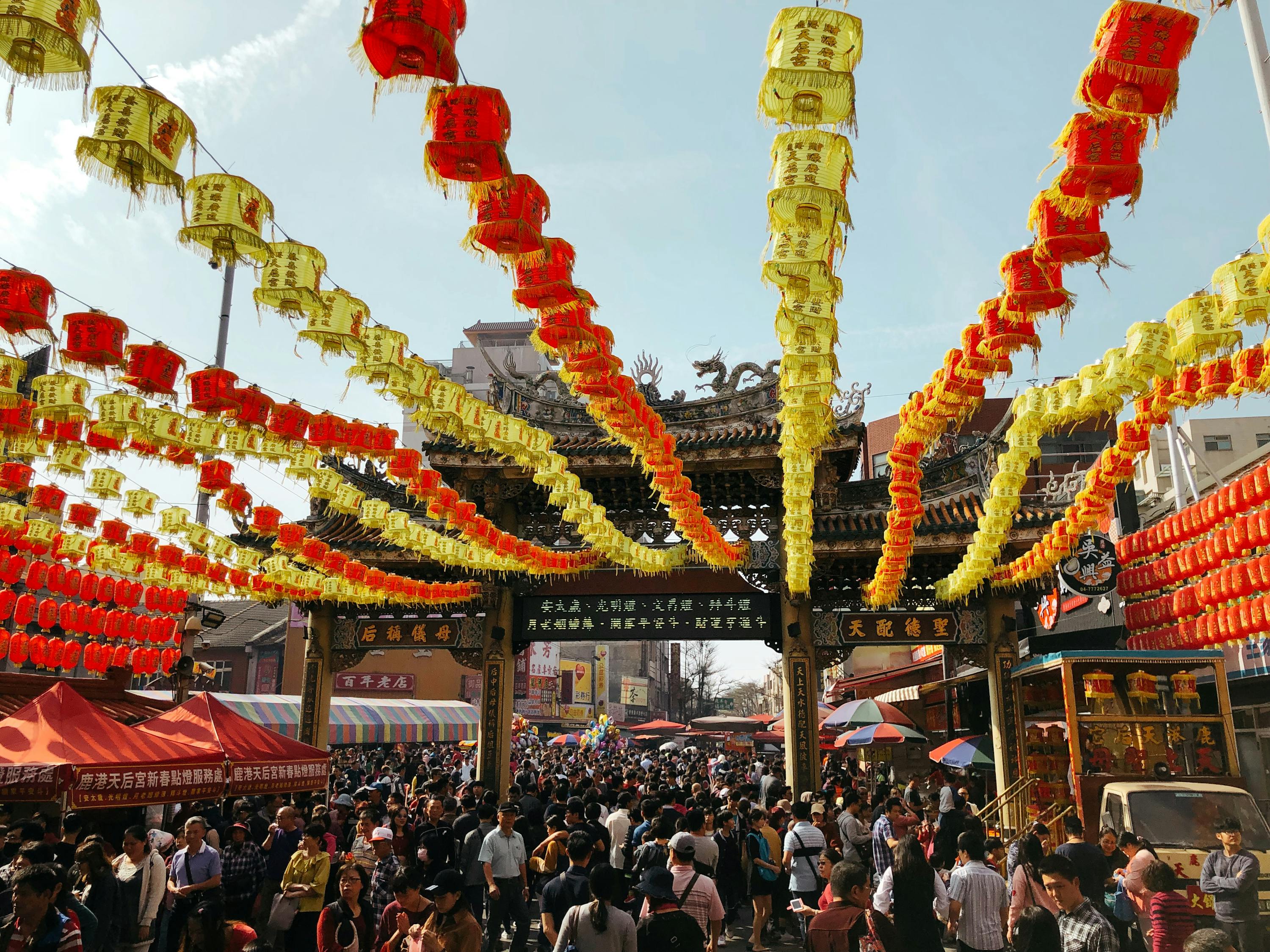 慶祝端午佳節(jié)，豐富的游戲體驗(yàn)