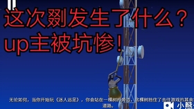 3.31 免費(fèi)游戲，刺激、自由與樂(lè)趣的融合