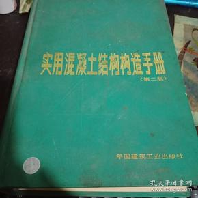違約金的計算方法如何明確以避免糾紛？這些方法有哪些具體規(guī)定？