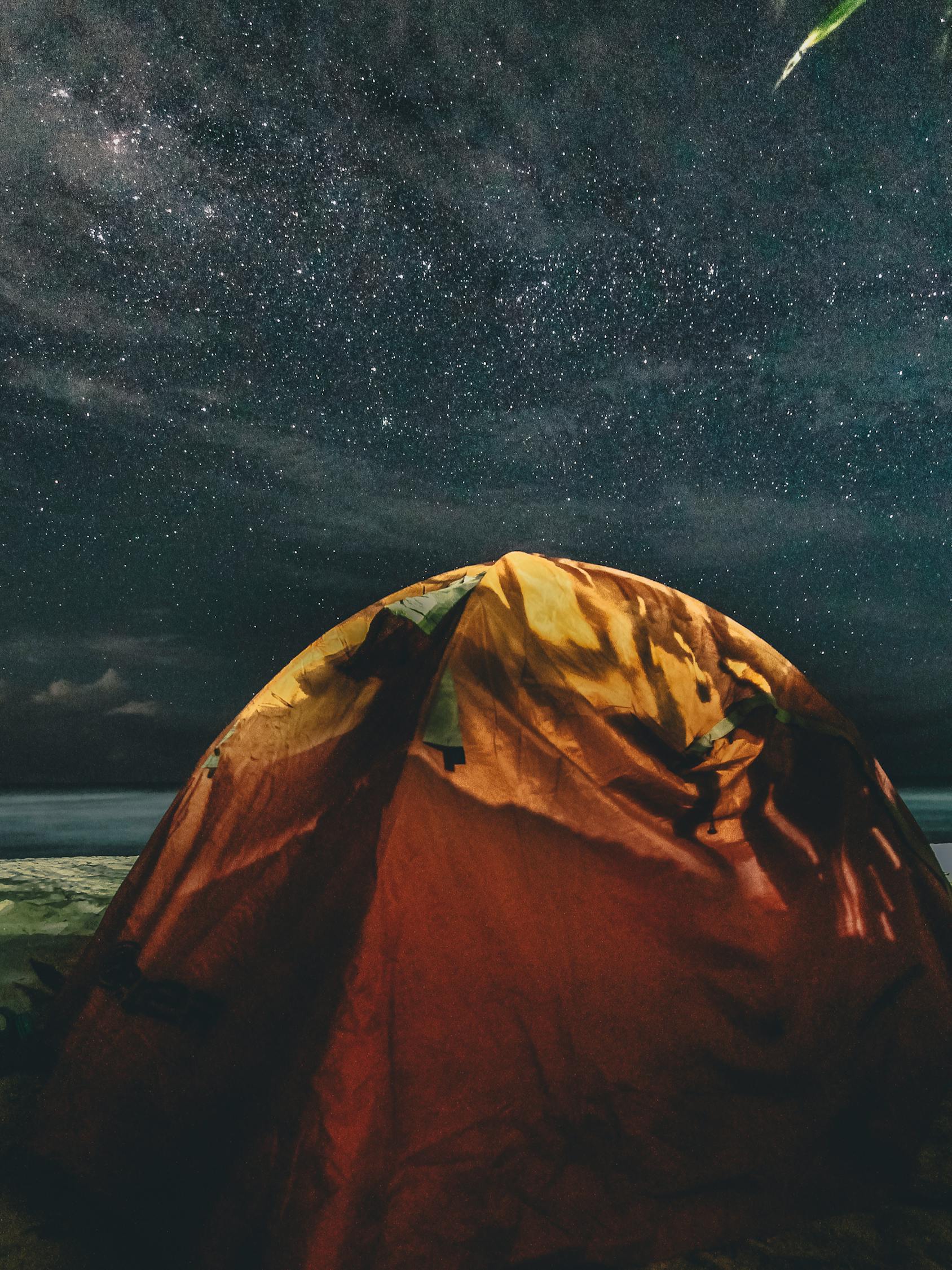探索無(wú)限宇宙，星空插件網(wǎng)站帶你領(lǐng)略浩瀚星空之美