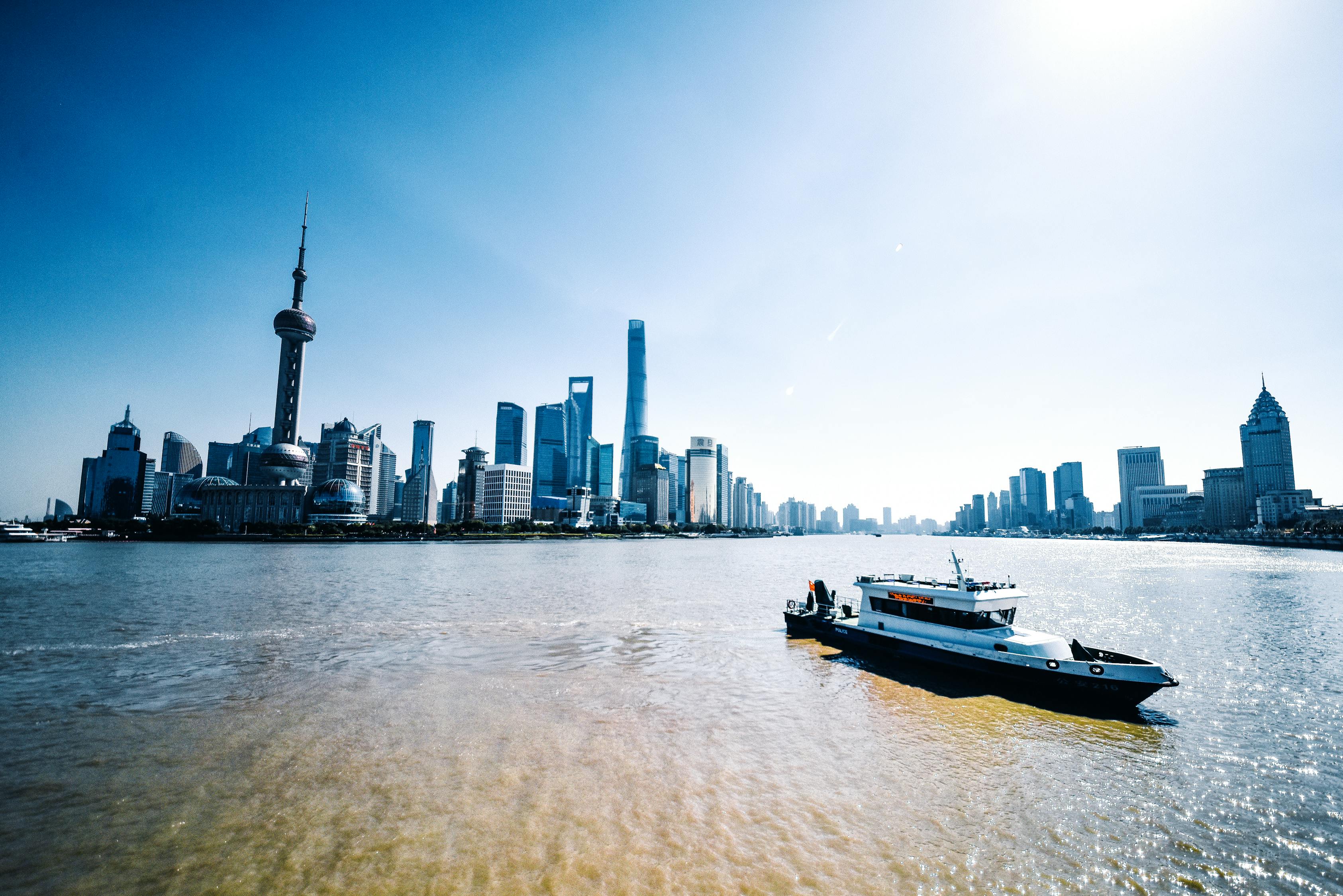 航運(yùn)股午后拉升，中遠(yuǎn)海科觸及漲停