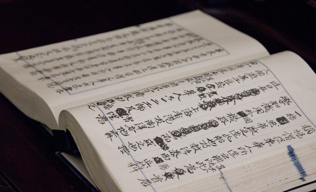 佛經(jīng)網(wǎng)站排名，探尋佛教文化的網(wǎng)絡(luò)寶藏