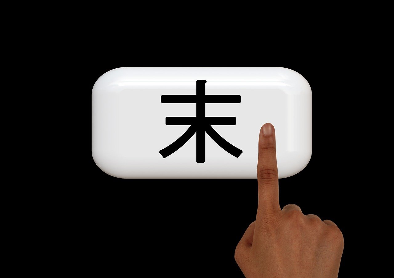 揭秘鼠標位置對網(wǎng)站排名的影響，細節(jié)決定成敗