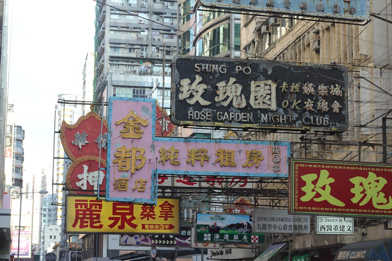 集團(tuán)公司如何注冊(cè)？
