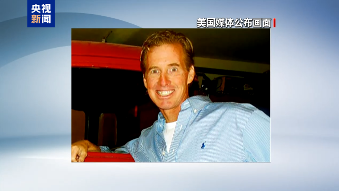 美國(guó)法官裁定特朗普“暗殺未遂”事件嫌疑人案件審理期間繼續(xù)被拘留