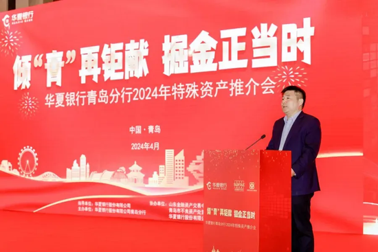 華夏銀行中高層人事調(diào)整 新任行長(zhǎng)任職資格半年未獲核準(zhǔn)