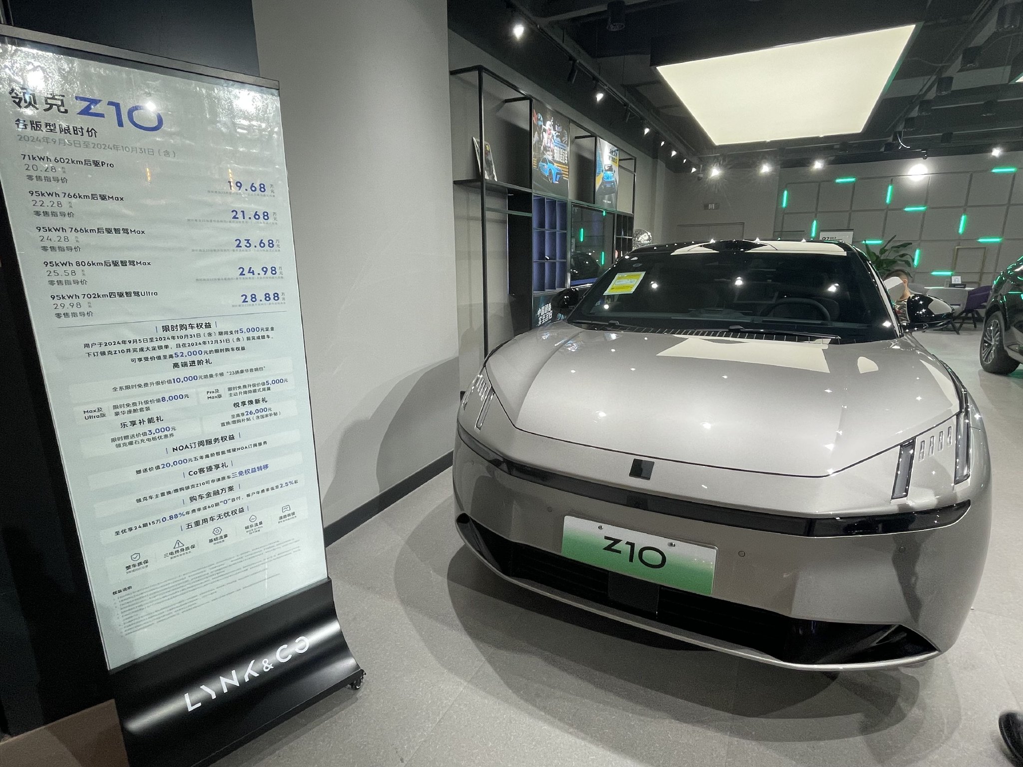 實探車市“金九銀十”：車企忙推新車，銷售加班到半夜，經(jīng)銷商有望擺脫虧損？
