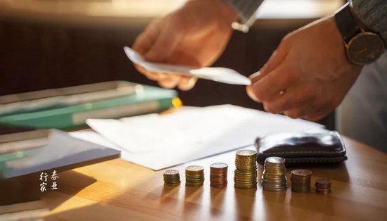 中泰期貨驚見“集體欠稅”事件！“仙股”的“夢想”之路