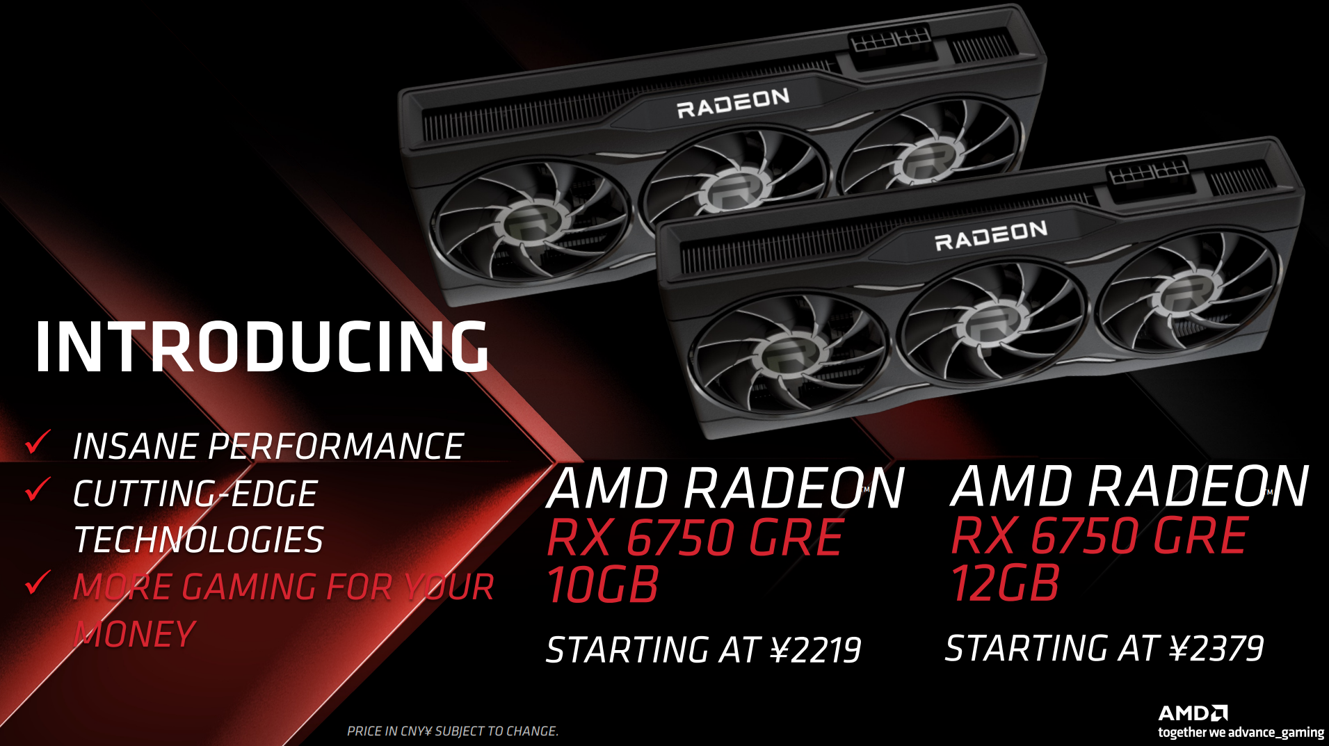 AMD將推RX 7650 GRE顯卡 新一代甜品神卡來襲？