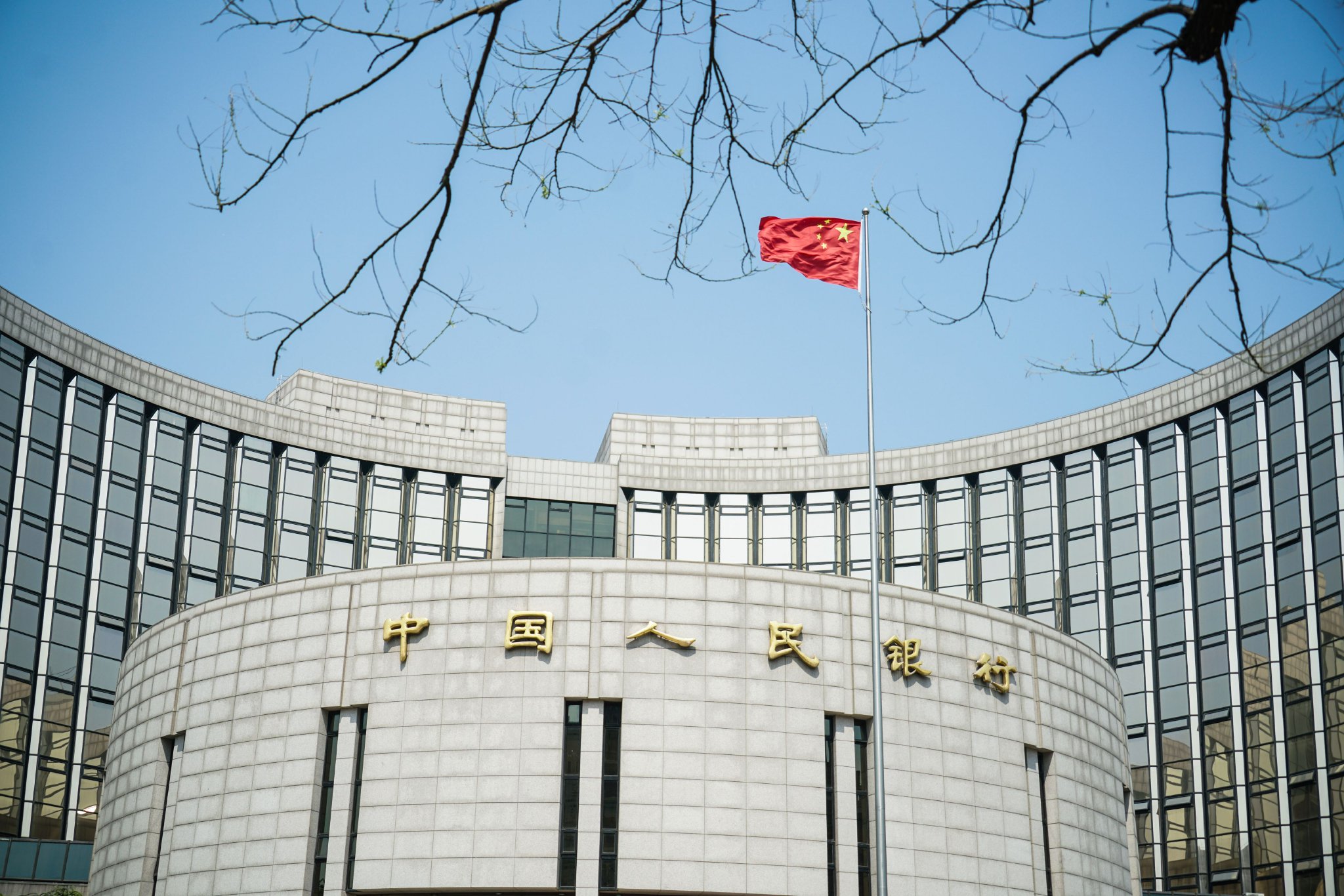 再度增長(zhǎng)！9月央行對(duì)中央政府債權(quán)增長(zhǎng)2302億，釋放什么信號(hào)？