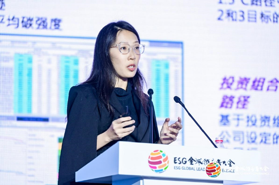 施羅德投資黃丹祺：了解“臨界點(diǎn)” 過度降低碳強(qiáng)度或會帶來更高的主動(dòng)風(fēng)險(xiǎn)