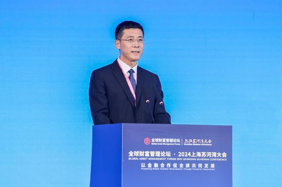 建行副行長(zhǎng)李建江：順應(yīng)數(shù)字化、綠色化發(fā)展趨勢(shì)，金融機(jī)構(gòu)需發(fā)揮先導(dǎo)作用