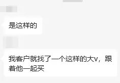 14：39—14：48，驚魂10分鐘，誰在砸盤？