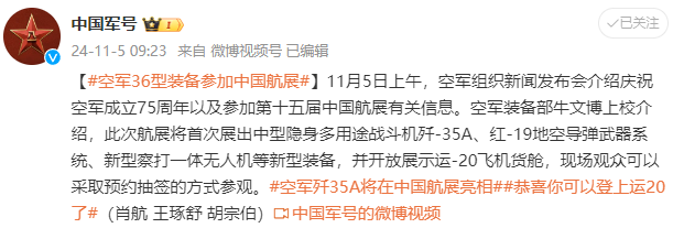 突破！放量大漲！牛市主升浪來了嗎？