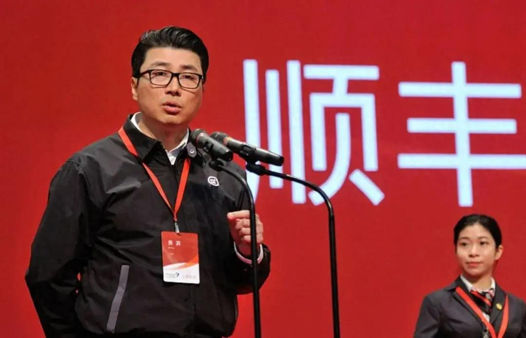 順豐控股通過上市聆訊：前三季度營收2069億，王衛(wèi)身價超千億
