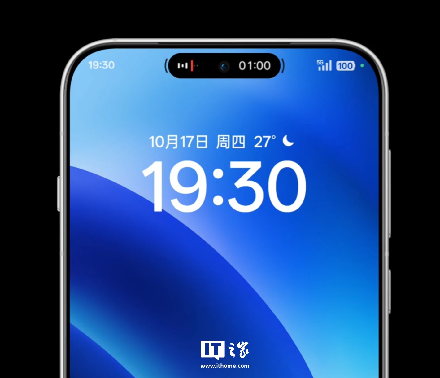 OPPO 陳希：ColorOS 新版流體云在左挖空機(jī)型采用居中設(shè)計(jì)方案，支持多應(yīng)用切換等功能