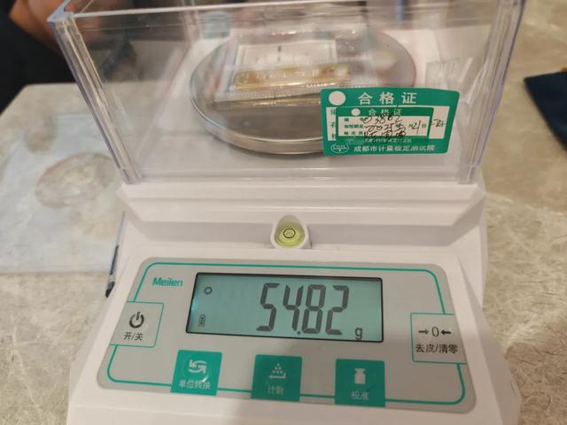 跌太猛！國(guó)際金價(jià)連跌5天！有人砸60多萬(wàn)“抄底”