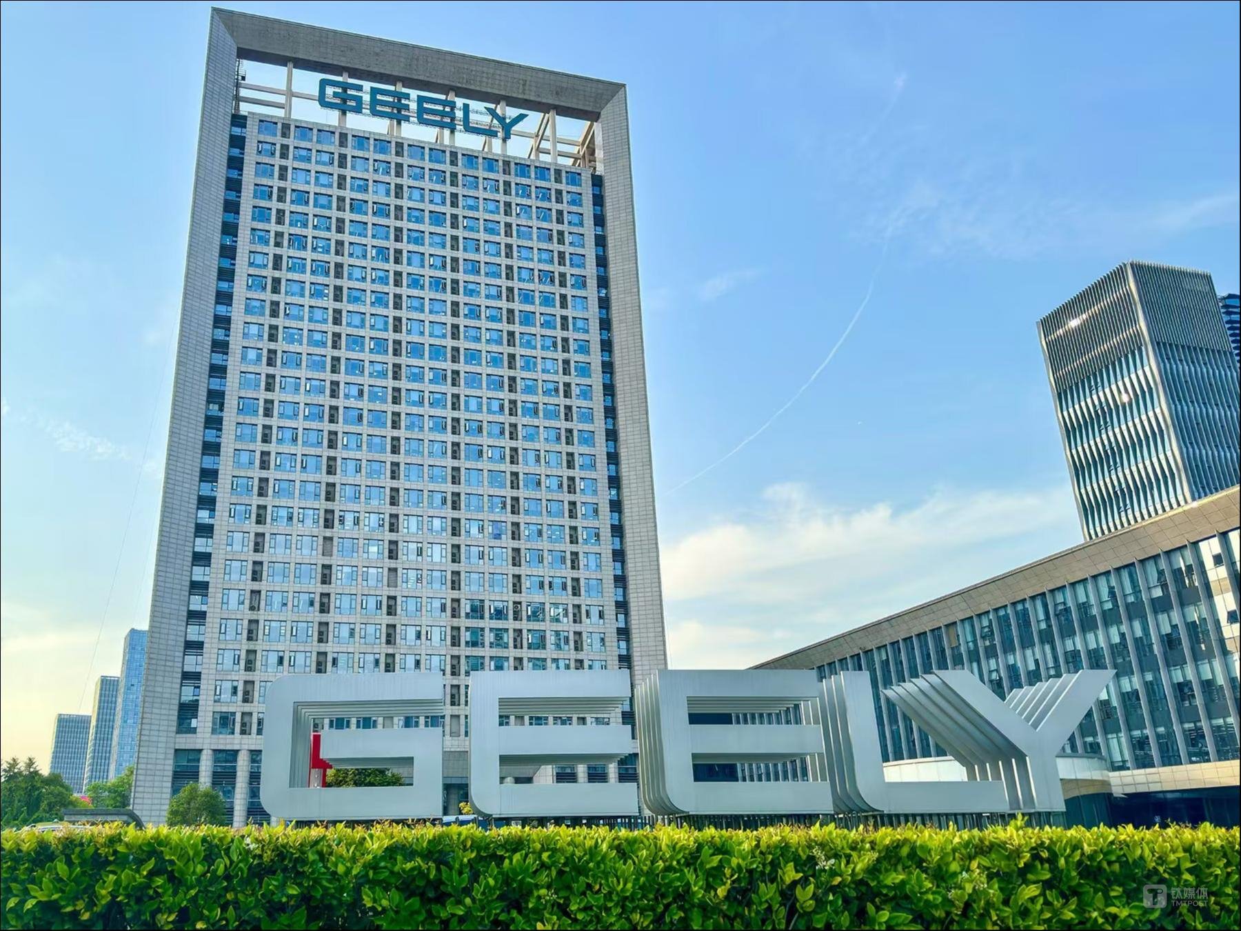 極氪、領克戰(zhàn)略整合，吉利在下一盤什么棋？