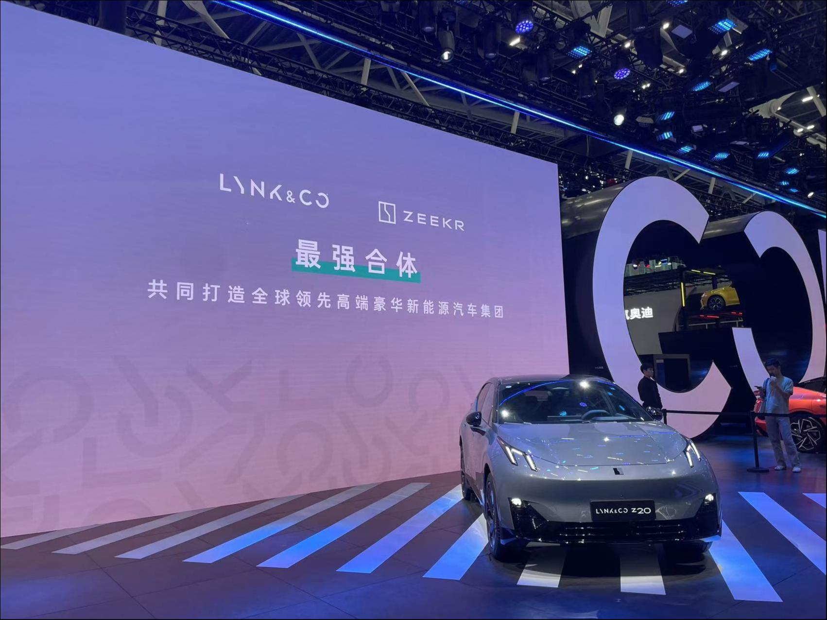 極氪、領克戰(zhàn)略整合，吉利在下一盤什么棋？