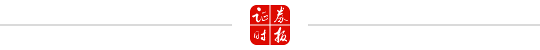 8連板大牛股，遭證監(jiān)會立案調(diào)查！