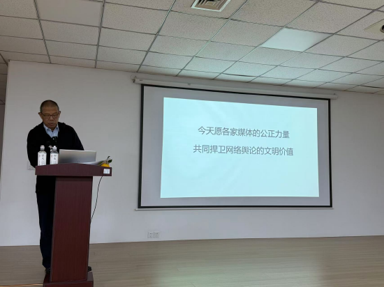 鐘睒睒呼吁共同捍衛(wèi)網(wǎng)絡(luò)輿論的文明價值：讓強(qiáng)者不孤、讓弱者無懼