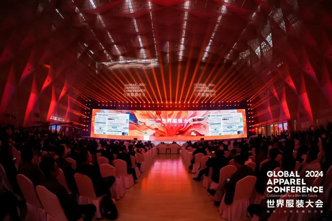 “融和”20個國家和地區(qū)服裝精英，2024世界服裝大會在東莞虎門開幕！