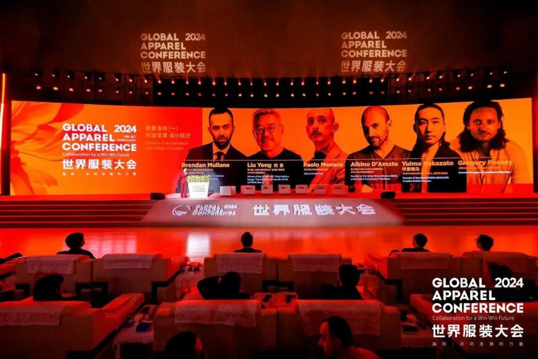 “融和”20個國家和地區(qū)服裝精英，2024世界服裝大會在東莞虎門開幕！